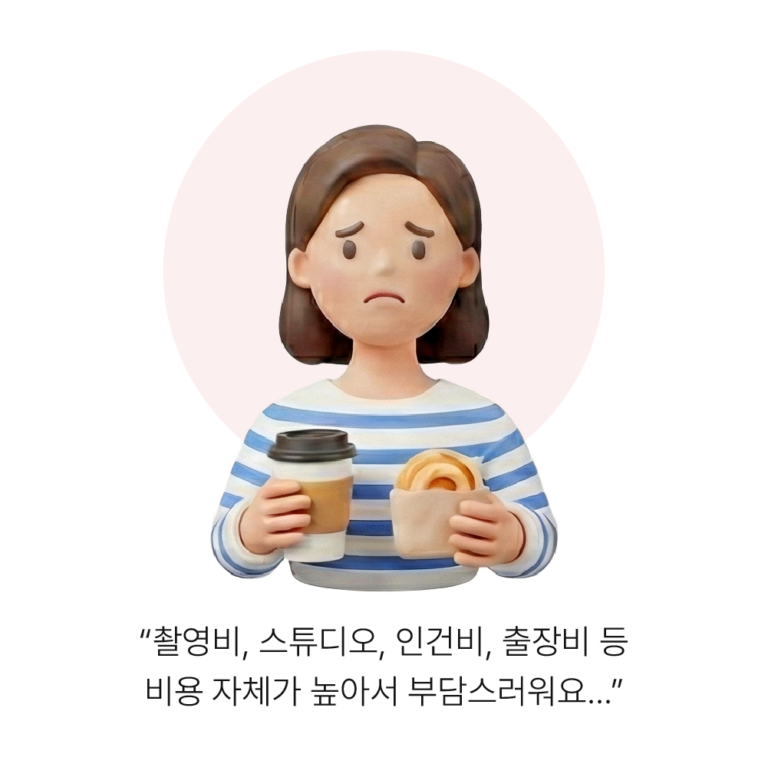 [웨인즈랩] 고민(1000x1000)_03